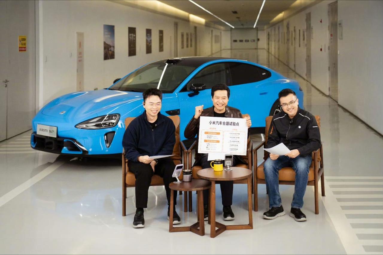 现在很少看到雷总打感情牌了，属实太真诚了。感觉小米从成立以来，就在忙着整顿各行各