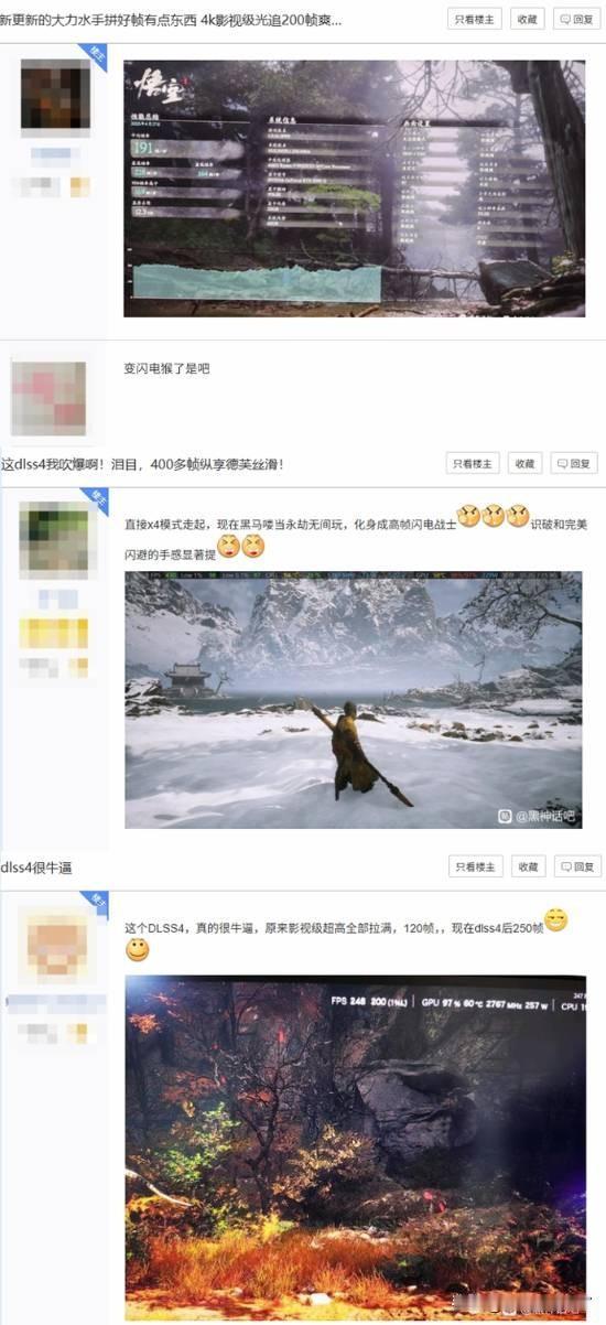 早些时候，《黑神话：悟空》迎来全新更新，Epic、Steam与WeGame版新增