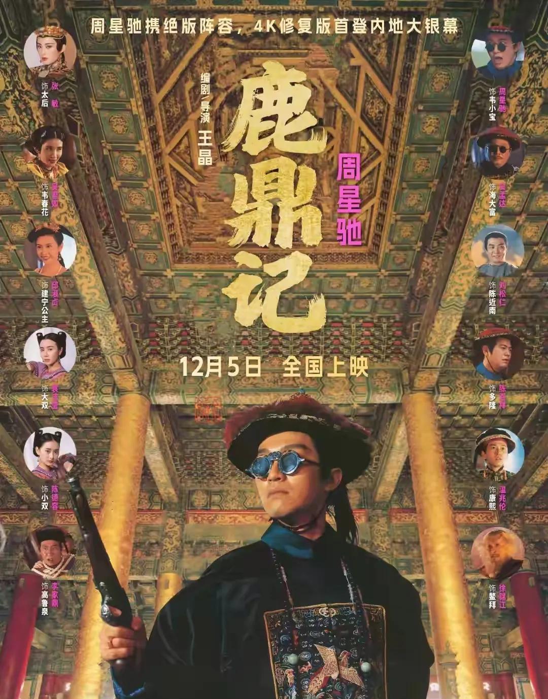 别再迷信“情怀”了。影院重映数量同比暴跌40%，证明观众根本不为模糊的回忆买单