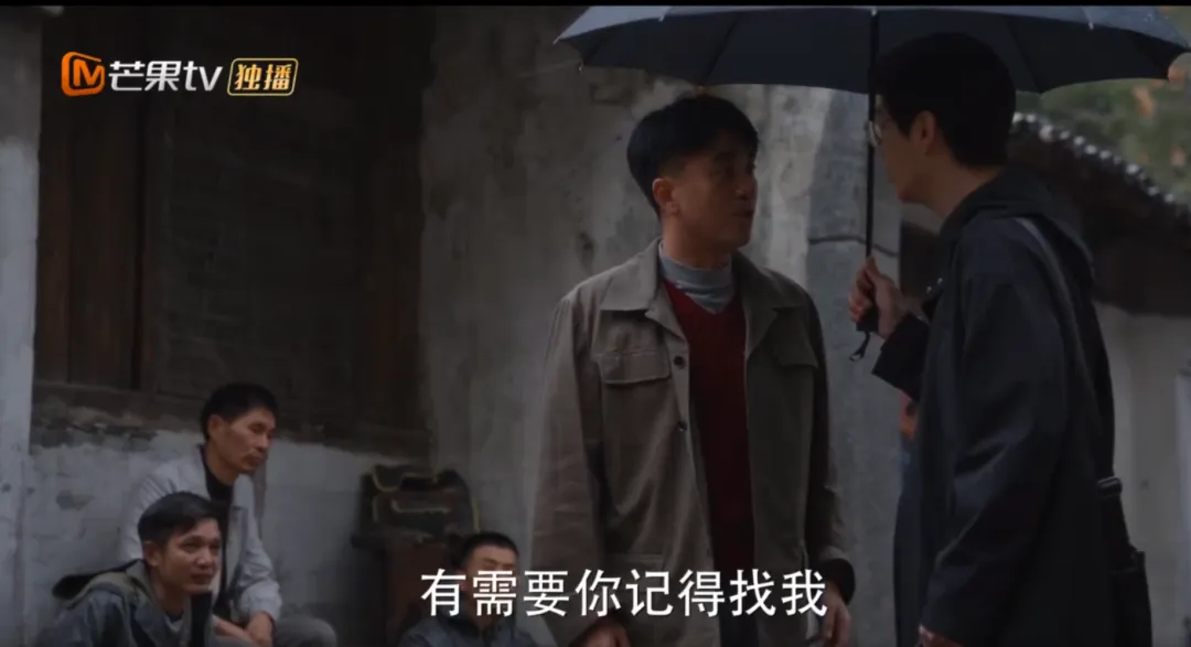 小巷人家:很多人没看懂,被迫下岗在路边揽活的吴建国,为何找晚辈庄图南帮忙照顾生意