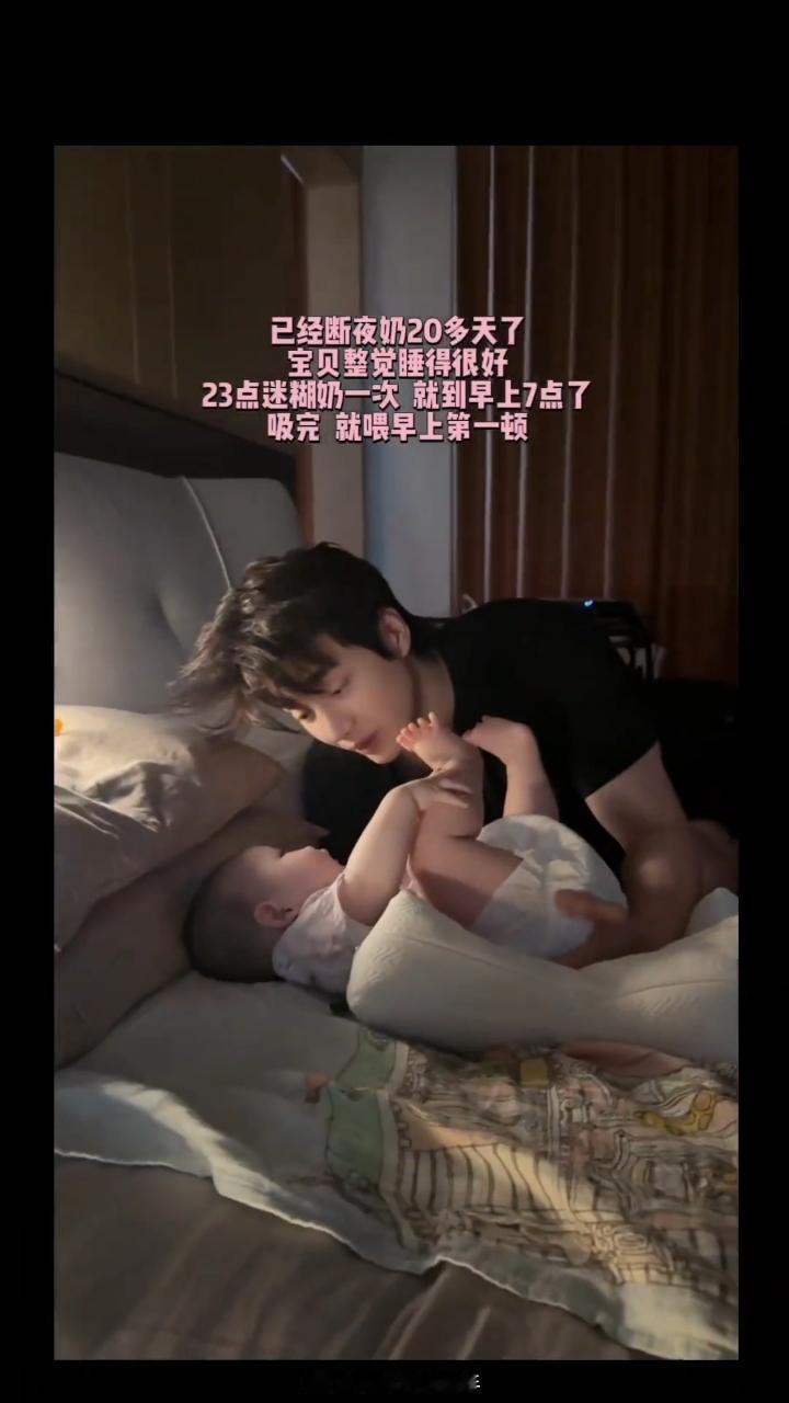 张檬韩国婆婆来看孙子张檬给4个月儿子断夜奶张檬韩国婆婆来看孙子，4个月宝宝已经