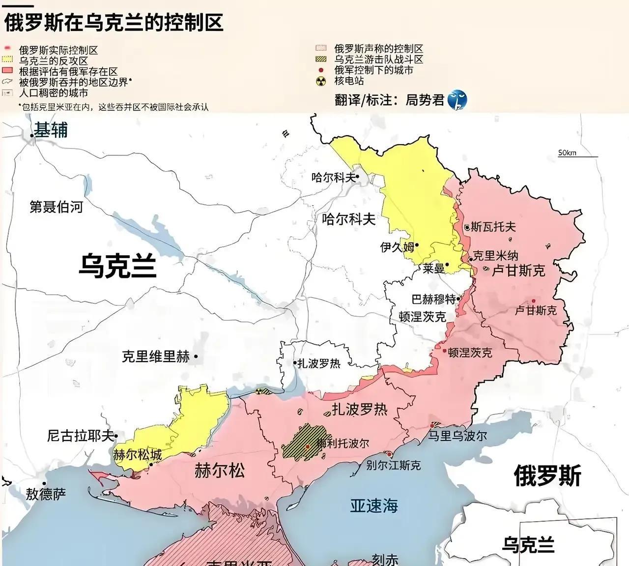 我既不是俄粉，也不是乌粉，说说我对俄乌战争的浅薄之见。俄乌战争起因的本质其实是