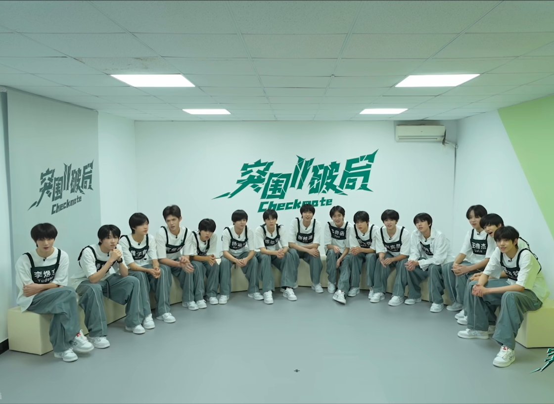 没错，就这样往中间坐，妈妈喜欢你站在中间的时候