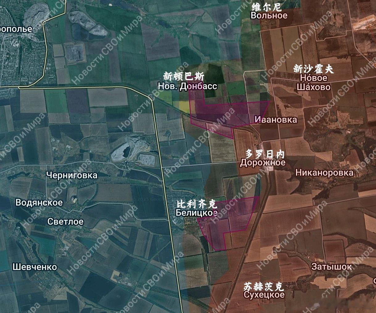 伟大的多布罗皮利亚大反攻出结果了，俄军进入比利齐克和新顿巴斯来源：Новости