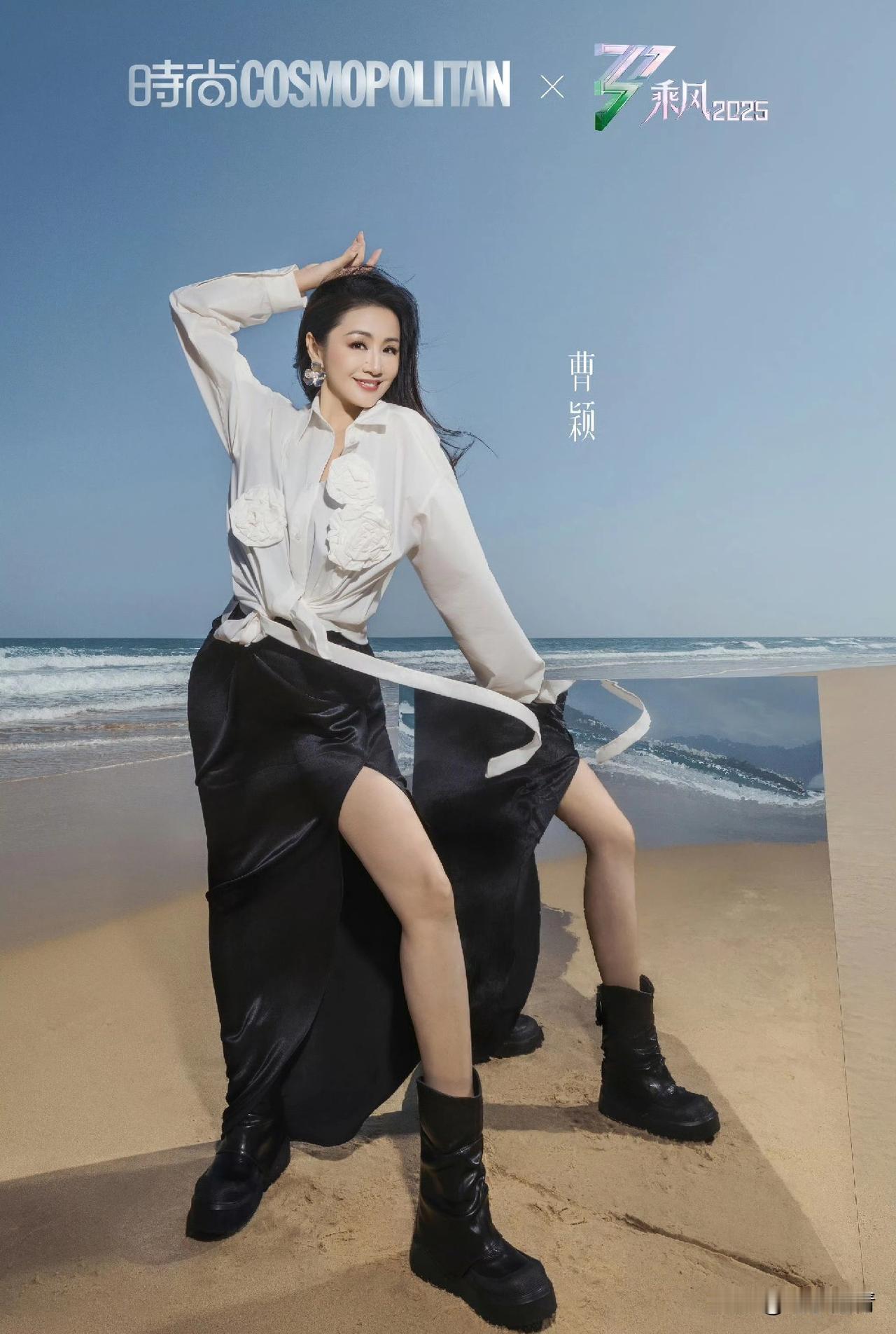 第一眼，这坐姿咋这么奇怪呢？仔细一看，哦，原来是站着啊[捂脸哭]