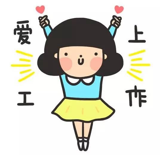 长沙一家公司发布通知，每周三全员带薪休假，公司负责人介绍，消息传出之后，一天就有上千人前来咨询应聘。