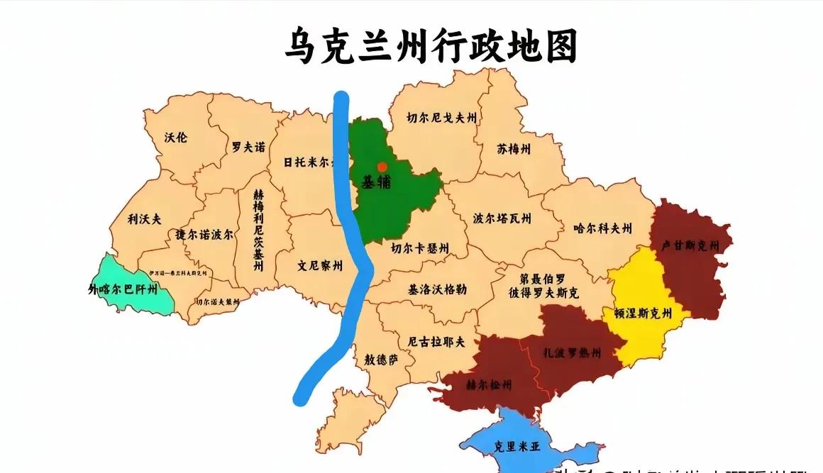 打了三年，俄罗斯占了乌东四州，如果再打10年，俄罗斯能占领基辅及以东各州吗？5