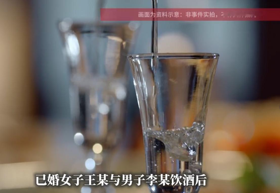 "玩大了！"9月20日报道，山东潍坊，一男子与情人酒后开房休息，男子睡醒后发现情
