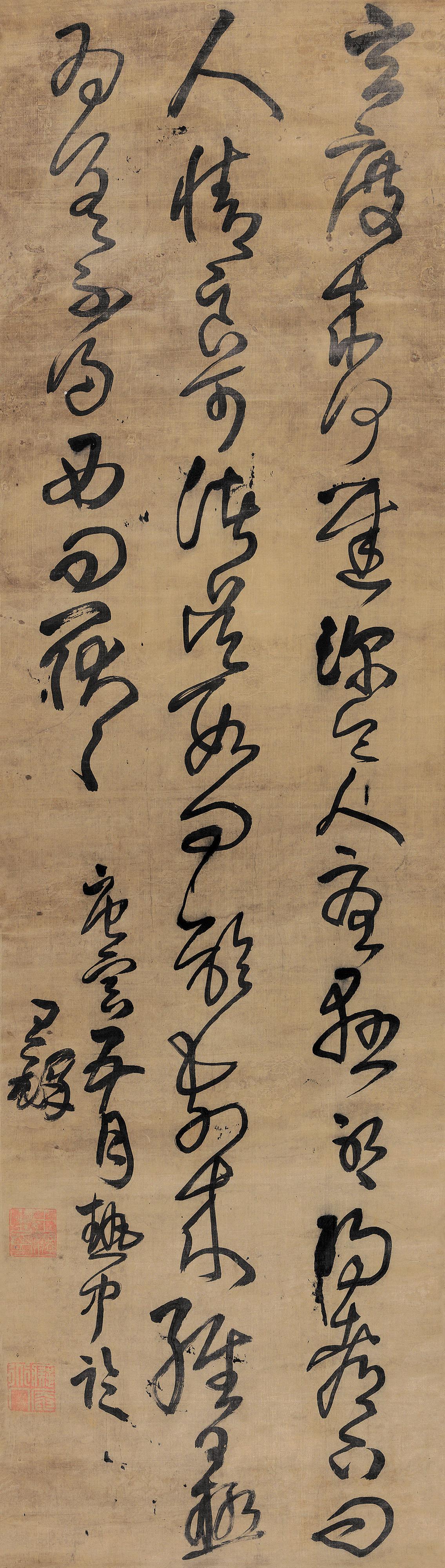 崔寒柏说王铎书法是“假大空”和装腔作势，这话有道理吗？崔寒柏对王铎的批评有两