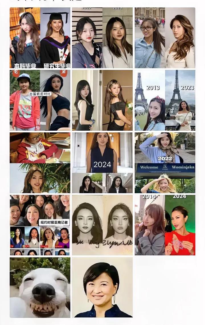 女孩出国没几年，就从中式美人退变为美式中人了，这是？？？一个网友评论：“和各