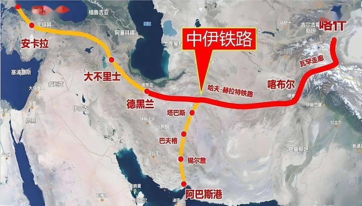 致命封锁！霍尔木兹海峡被堵死，伊朗才幡然醒悟：中伊铁路从不是备选，是唯一活路美