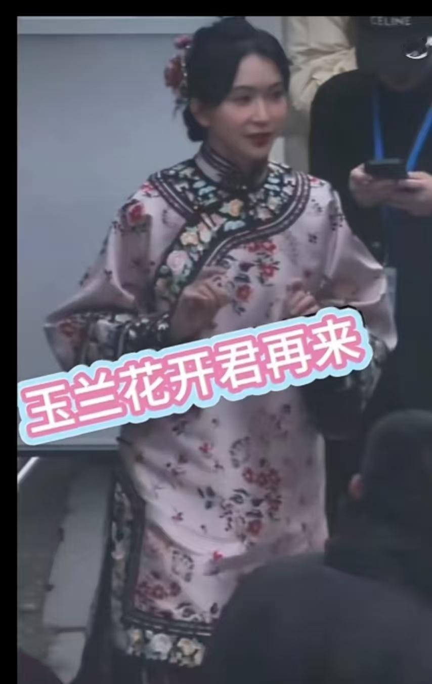 林志玲旗袍路透林志玲旗袍造型林志玲旗袍路透，哇塞哇塞。呀呀呀