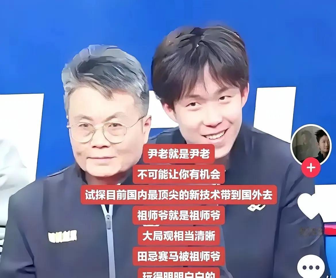 脑洞大开的观点，令人哑然失笑了！不止大头在这几天受到了攻击，就连七战全胜，刚一