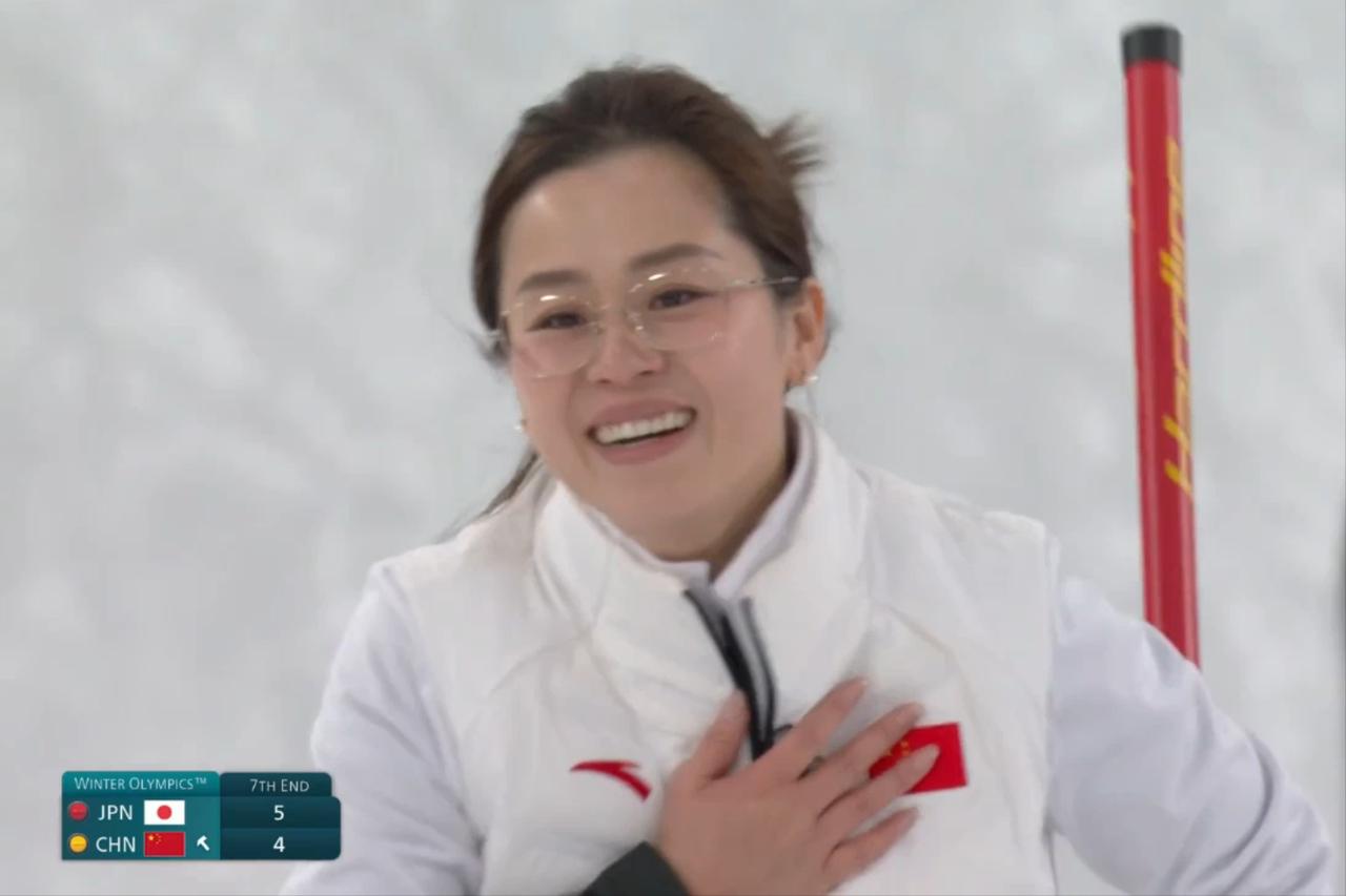 太闹了！6：9不敌日本队，中国女子冰壶队被淘汰。这场比赛最大的感受就是