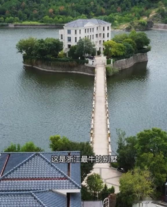 这真是浙江最牛的别墅吗？在全国能排前几？