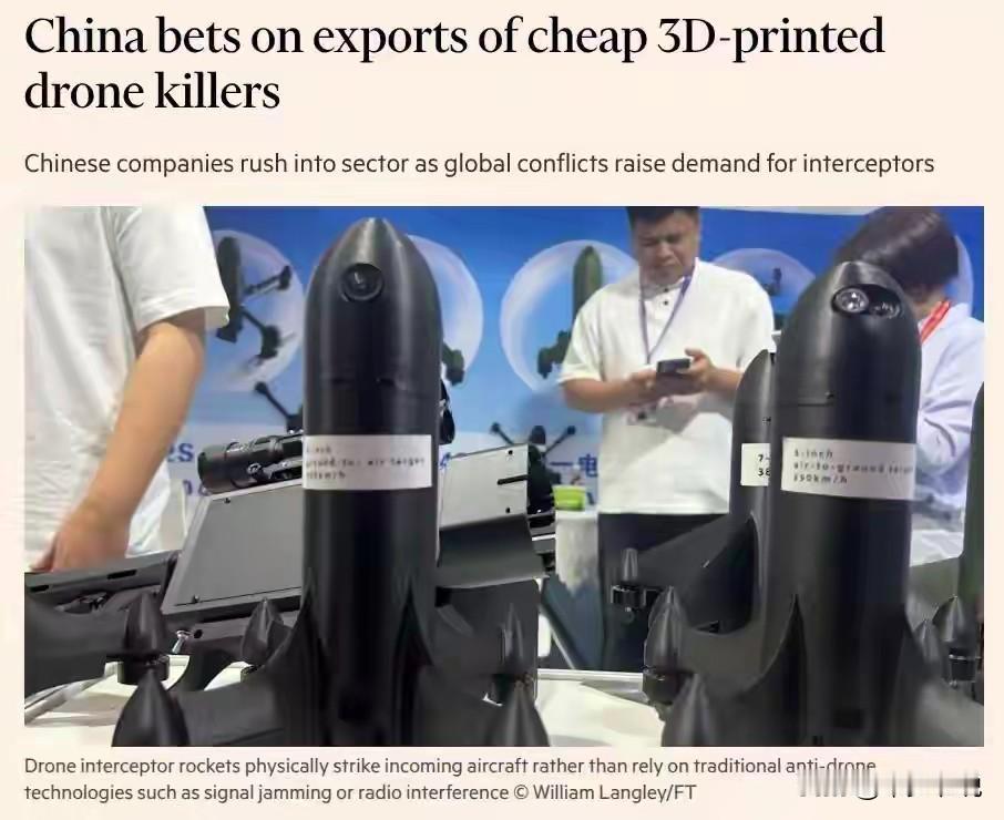 德国人感叹:中国企业的学习能力太强，俄乌和美伊冲突都成了中国企业学习的对象一个
