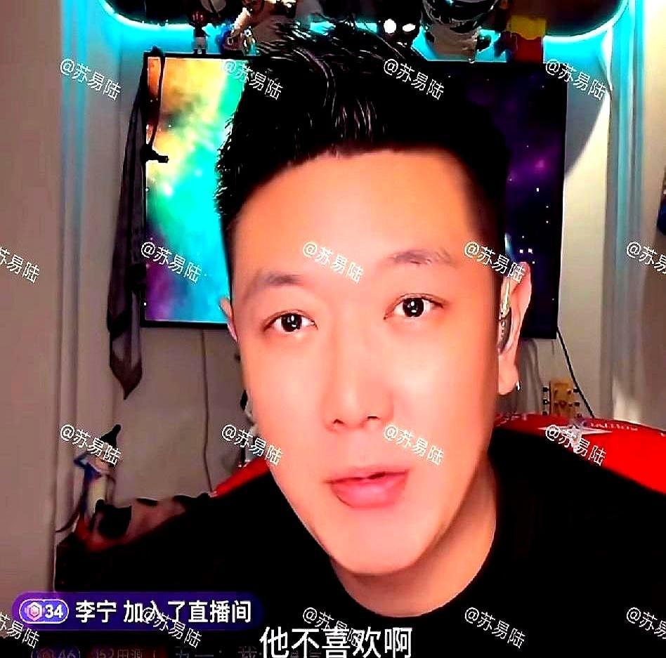 前《天天向上》主持人田源，现在开直播满打满算只有几十个人看。2015年他婚