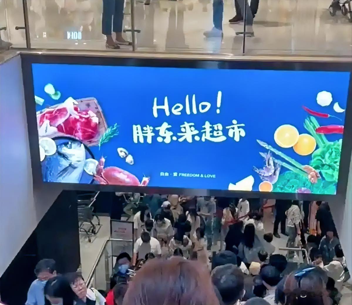 于东来说了句大实话：胖东来跟山姆差得还很远。当外界忙着拿胖东来对标山姆的时候