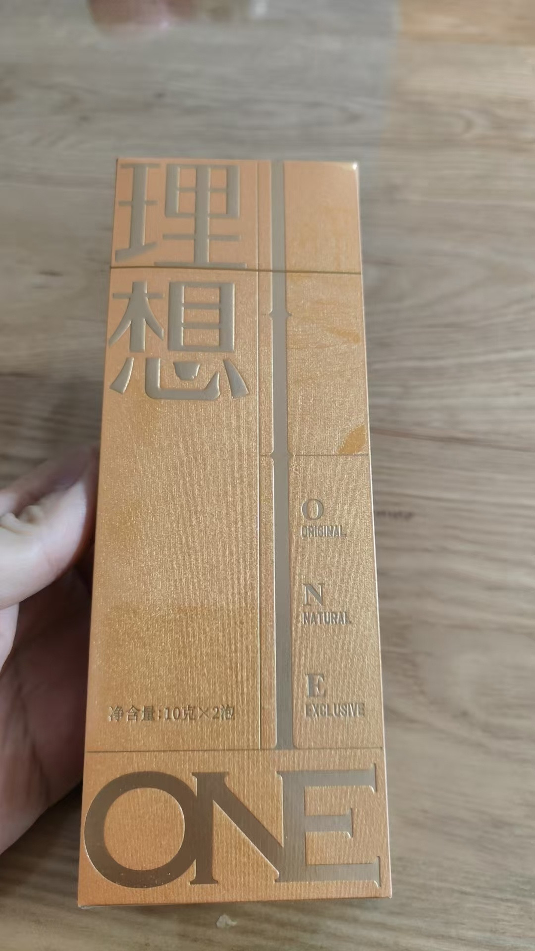 理想牌肉桂，想喝…​​​