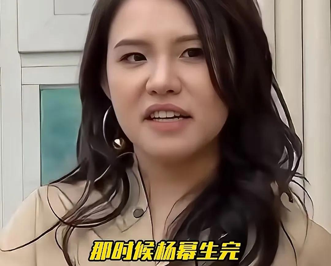 大家都误会杨幂了她怎么会不爱自己的孩子呢谢依霖的一番话，证明了杨幂心里有多在