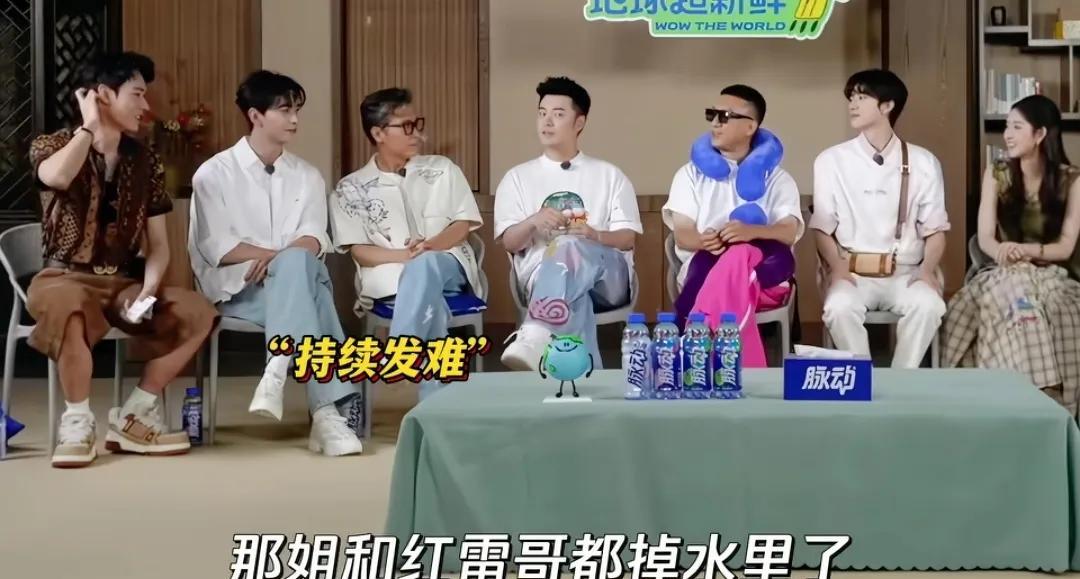 龚俊被刘宇宁问那英和孙红雷在他心里是怎么样的存在，龚俊：“周六呢我要尊老爱幼，今