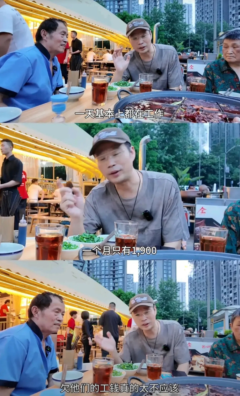 演员王迅在拍摄短视频时，偶遇一位环卫工大叔，本想请他吃饭，结果大叔以为他是记者，