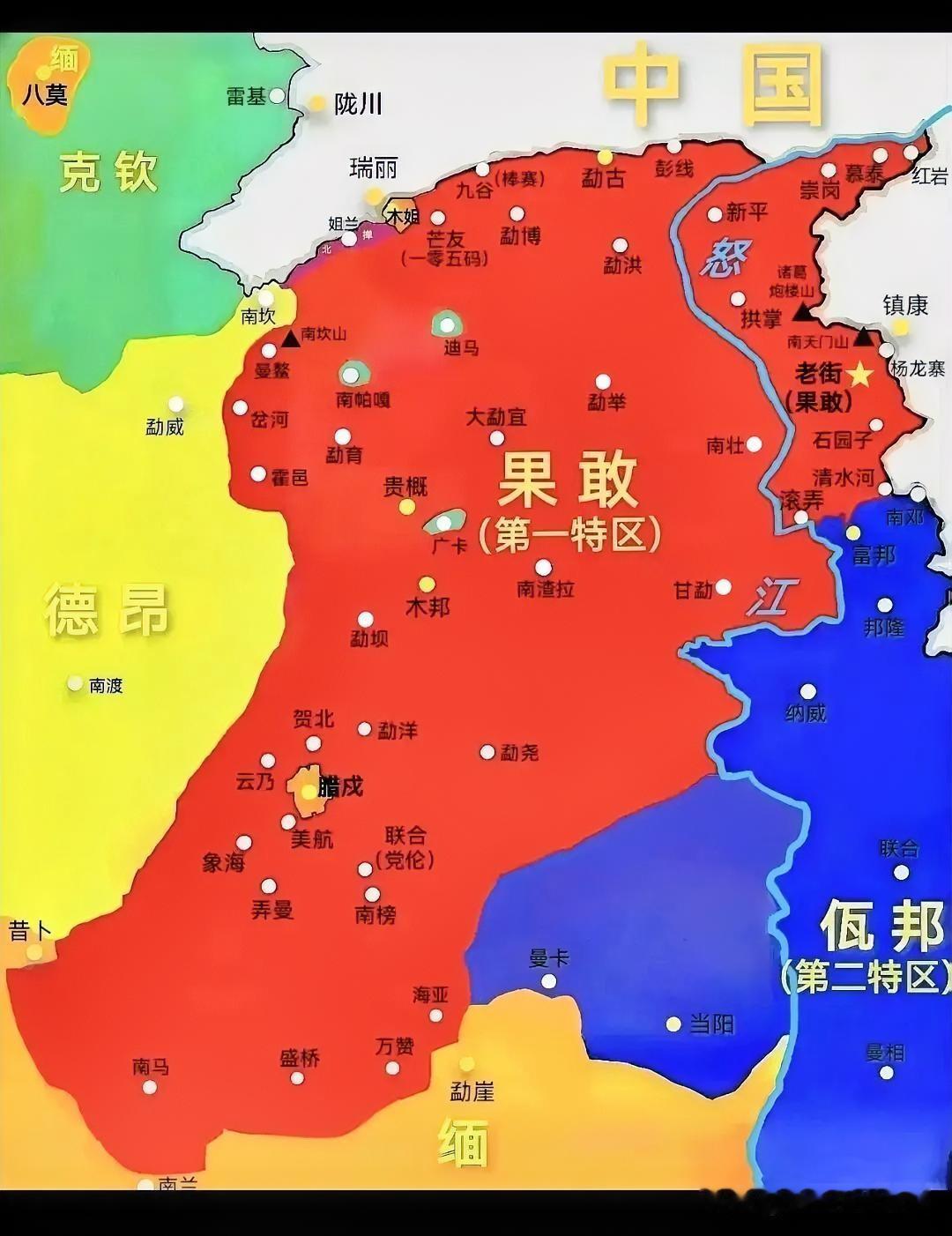 同盟军外事部第一副部长李家宽一行荐临木邦县弄曼区与联合区主持开展工作