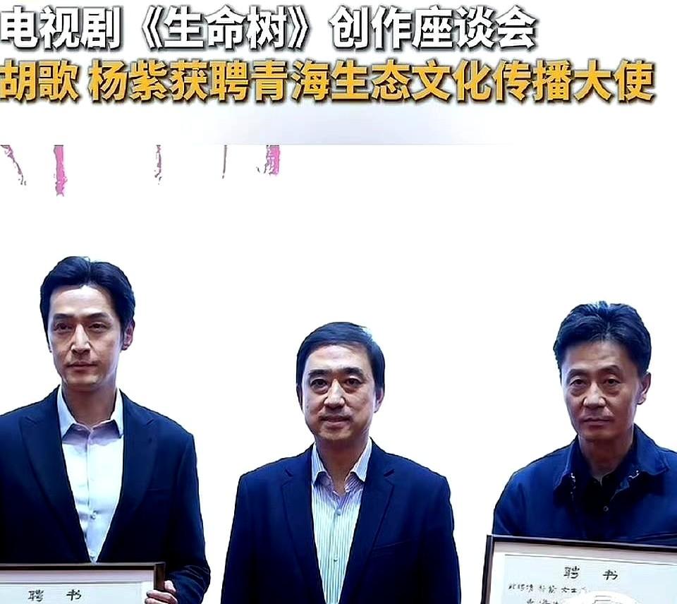 在不少导演眼里，演员就是个工具，用完就扔。名气再大，也只是个会说话的道具。但