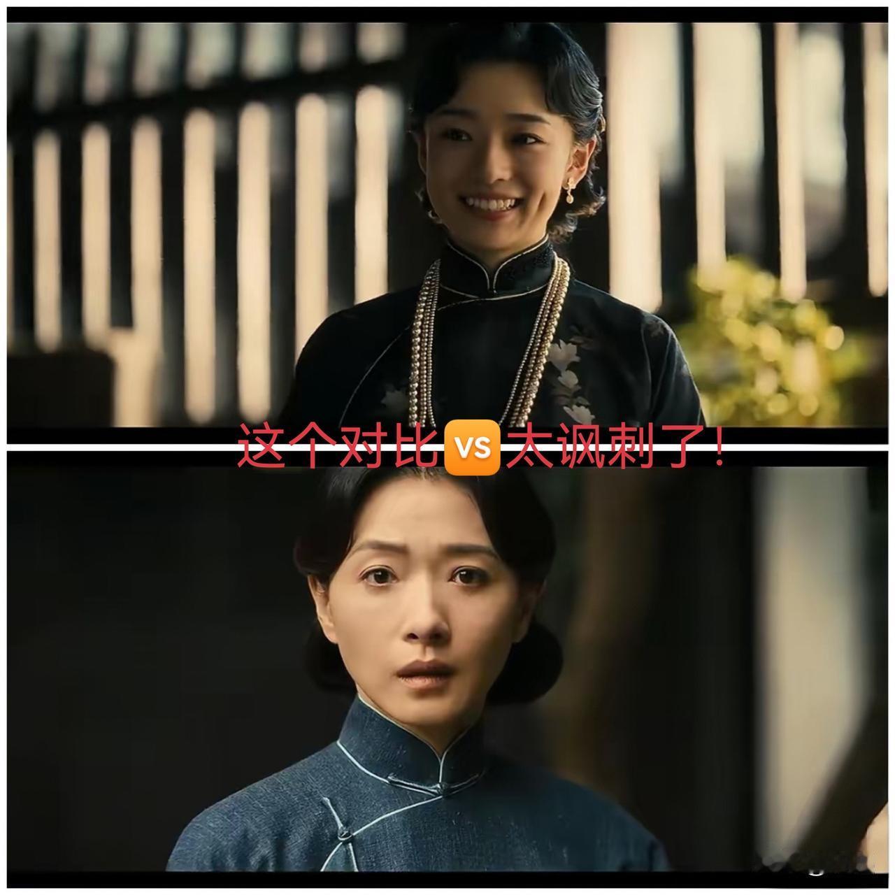 主观评价八千里路云和月人物排名好歹田先生准备杀身成仁之前为玉娇准备了后路，那