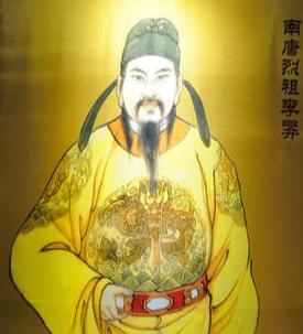 李昪：从流浪孤儿到开国皇帝，这位养子的逆袭太绝了你敢信吗？五代十国那个乱世里，