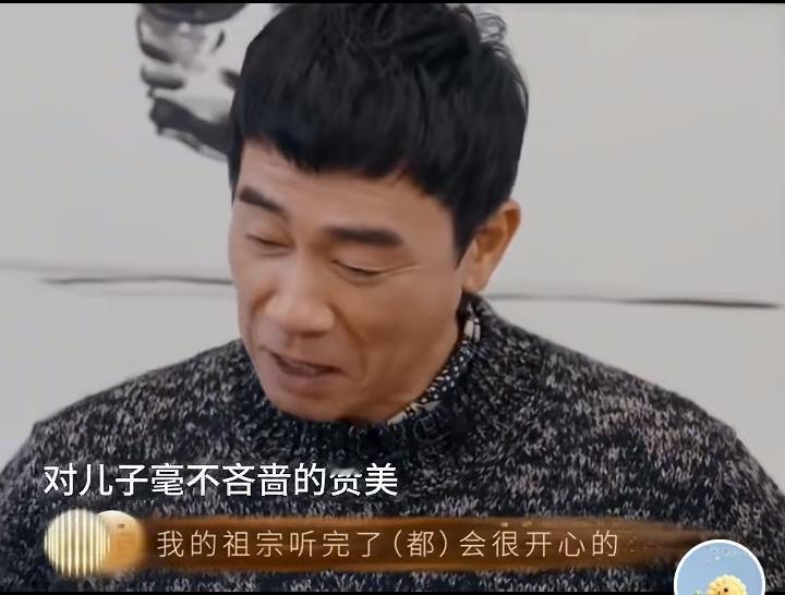看得出来，让陈小春最骄傲的事，不是娶了应采儿，也不是沈阳开了演唱会，更不是