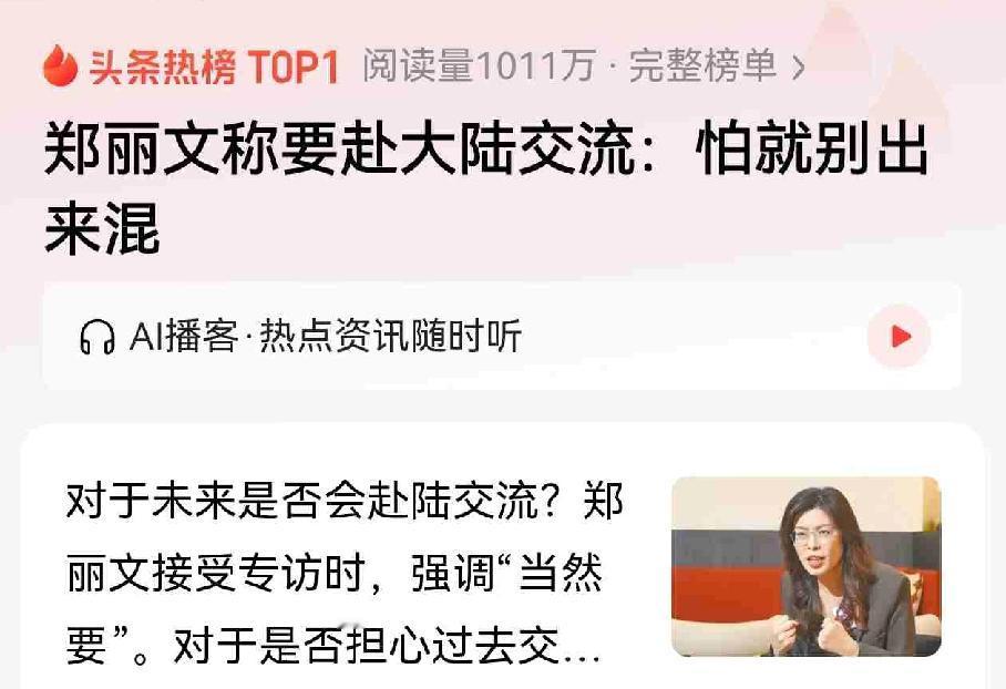 我一点儿都不想修饰，我对这类信息极为反感，这就是蒙蔽我，想骗我们，争取时间。自