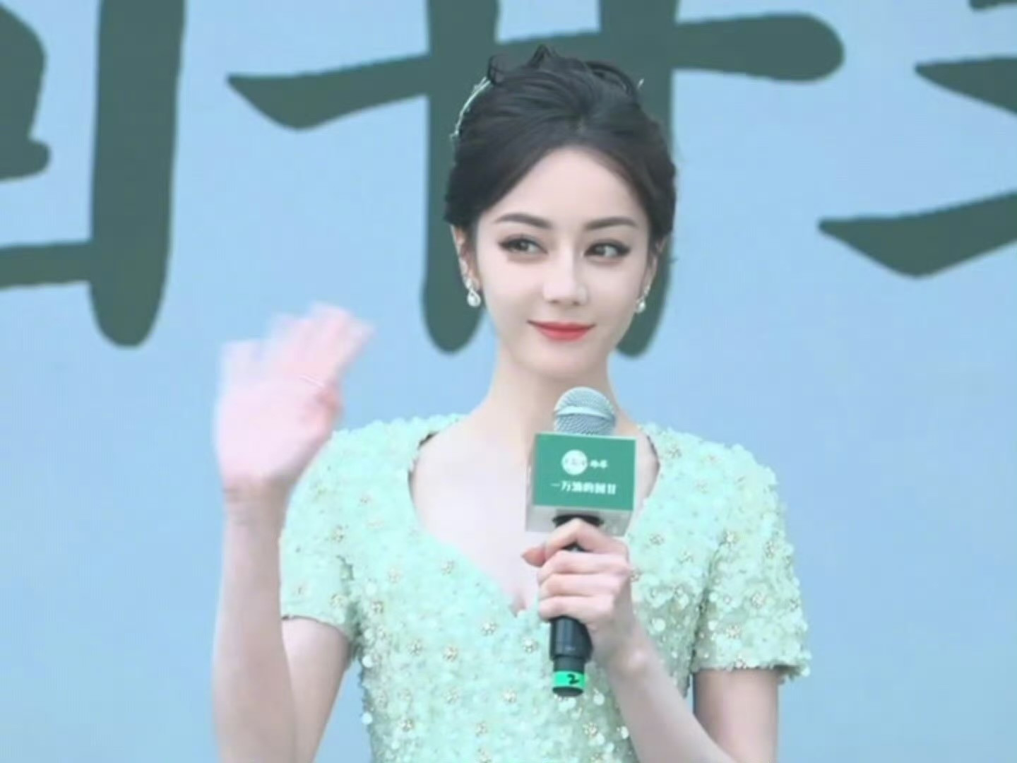 今天的女明星，太美了啊迪丽热巴陈昊宇宋茜娜扎田曦薇李一桐章