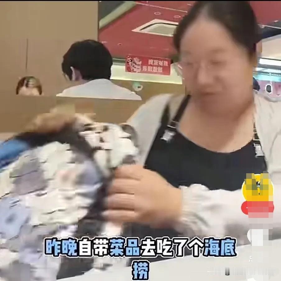 大家都看视频了吗？最近这个女的，丢人丢大发了，她不以为耻，反以为荣，自己还好意思