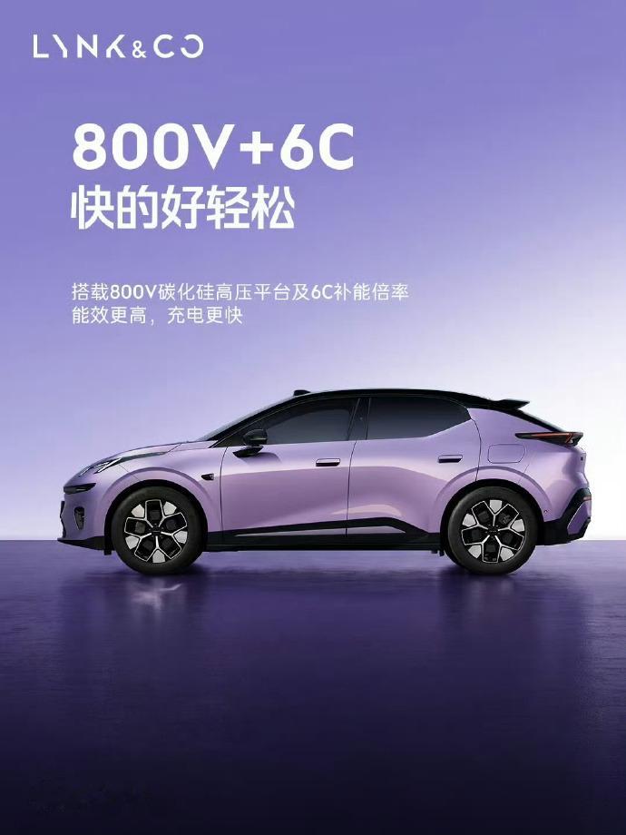 看看新出的两台紧凑SUV，大家给猜猜价格。首先是小鹏MONAL03尺寸：467