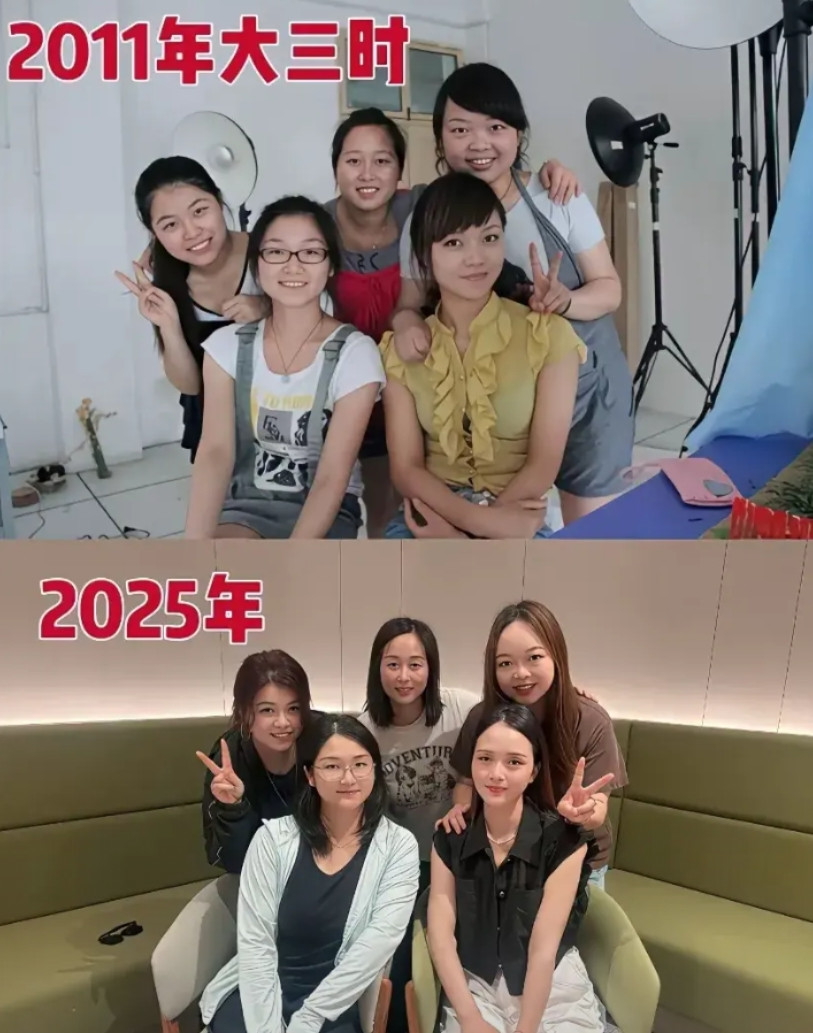 宿舍五姐妹，14年后重聚，风采依旧，看看谁的变化最大？