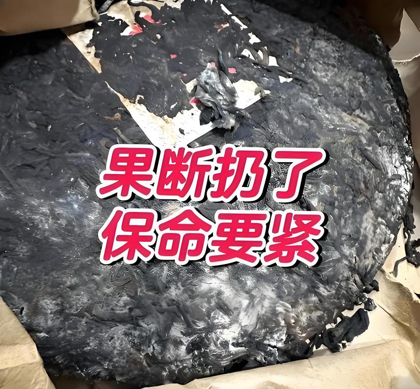 315该曝光的茶叶黑幕，这8种茶掺假又伤身，记得告诉家人别再喝了很多人以为喝茶
