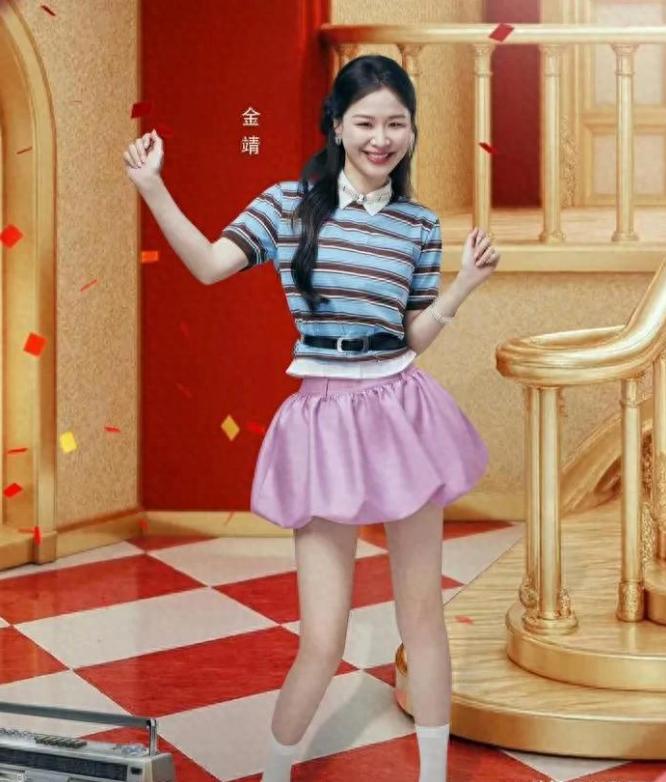 “一定要Gao金靖！”王家卫也太油腻了，紧接着另一女声调侃：“是因为Xiong大