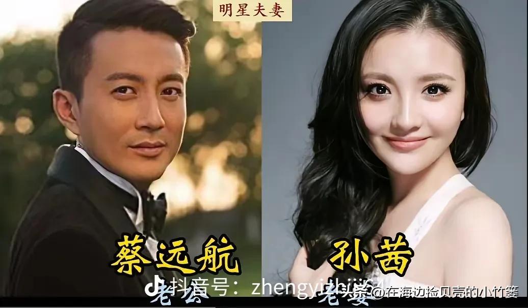 盘点圈内低调明星夫妻，很少公开秀恩爱，相守多年十分安稳娱乐圈浮华喧嚣，不少明