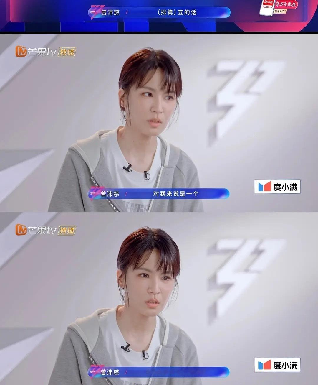 曾沛慈教孙怡唱歌孙怡直播全程被甜晕！曾沛慈也太会教了，技巧、发音、发声全拿捏，温