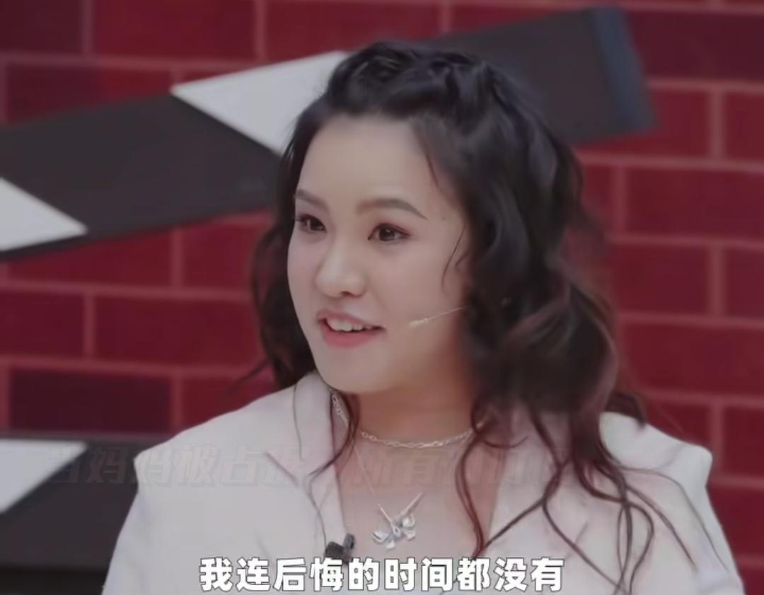 谢依霖被女儿嫌弃了！谢依霖曾经因为怀孕暂停工作，现在却被小孩嫌弃在家里不工作！