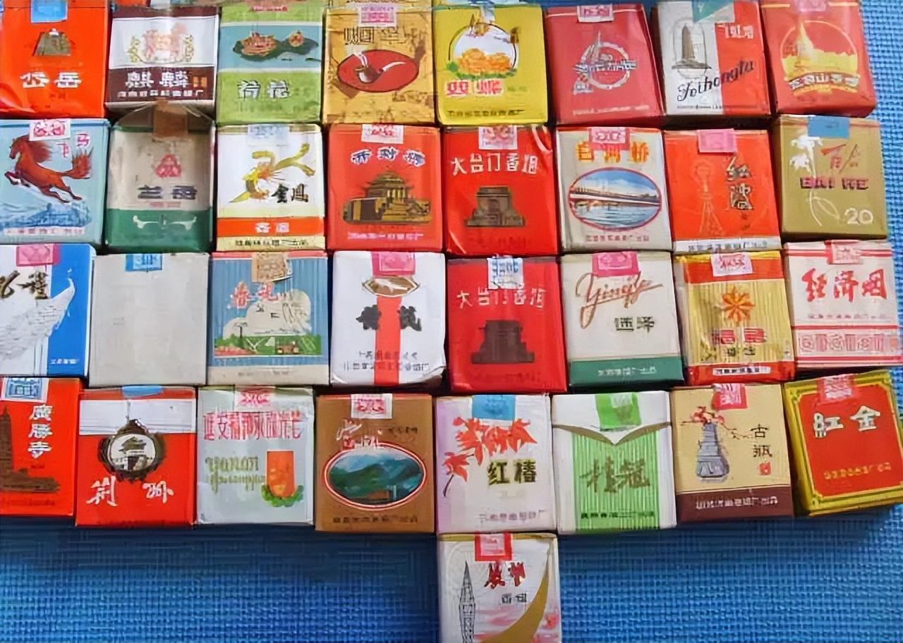 中国绝版老香烟，能说出五种以上名字的，大概都是“爷爷”那一辈的人了，那些从货架上