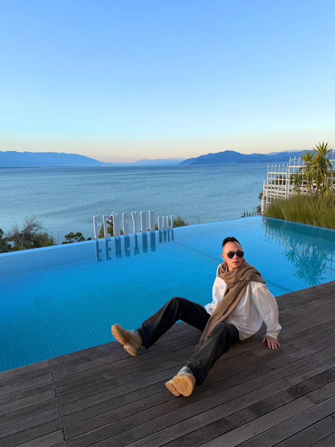 这家民宿看洱海绝了🌊太赞啦👍