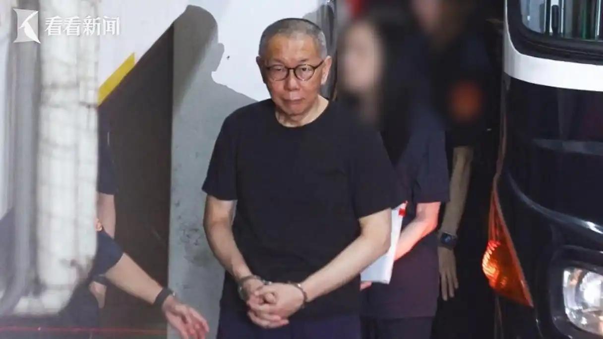 上诉期最后1天卡点硬刚！台北地检署正式递上上诉状，柯文哲17年的一审刑期彻底悬了