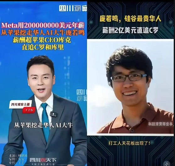 木有办法，人为财死，财大气粗就能够挖走牛人。