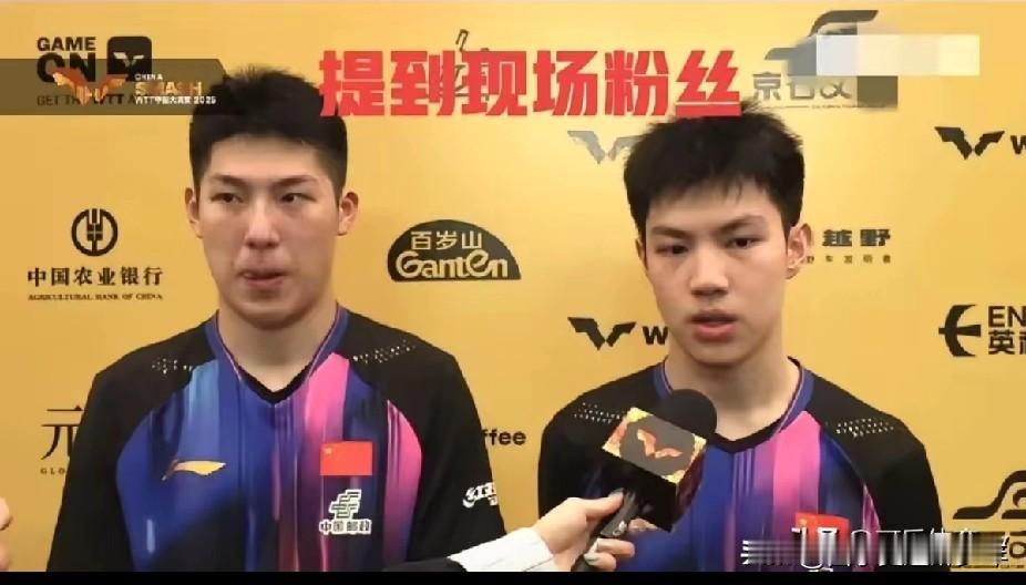 中国WTT北京大满贯赛事男双1/4决赛，温瑞博黄友政VS冯耀恩郭勇。第一局10