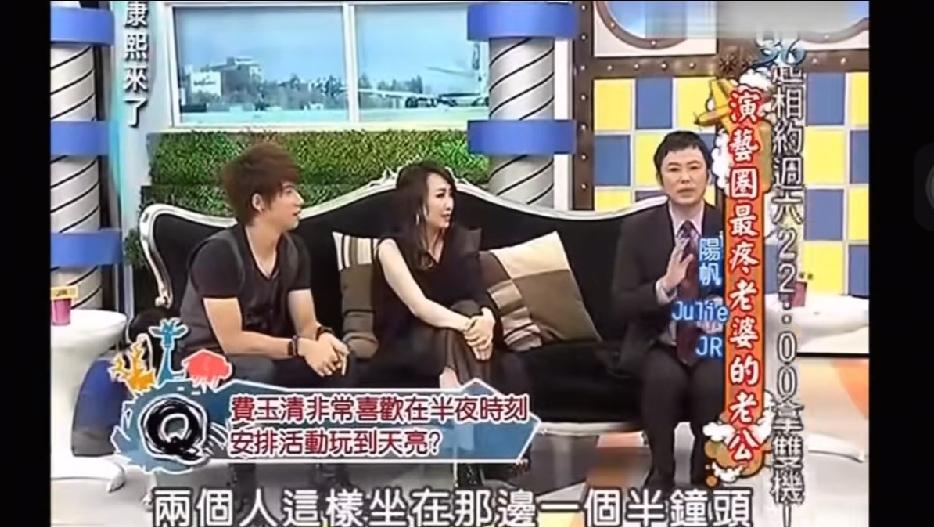 费玉清一宿宿不睡觉喊人打麻将那个故事，我真的是百看不厌。太有画面感了！我就想他晚
