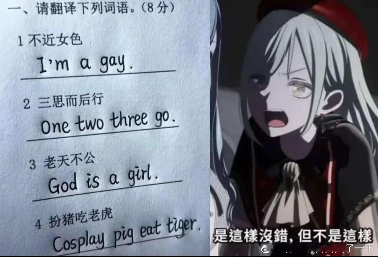 5363是这样没错但不是这样​​​