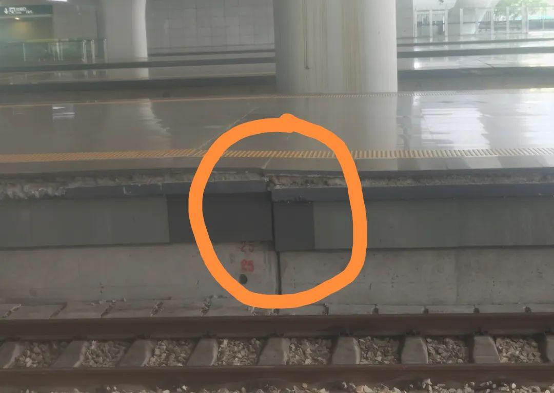 在这之前，杭州东站站台出现严重沉降问题，最大落差达30公分，给上下列车的旅客造成