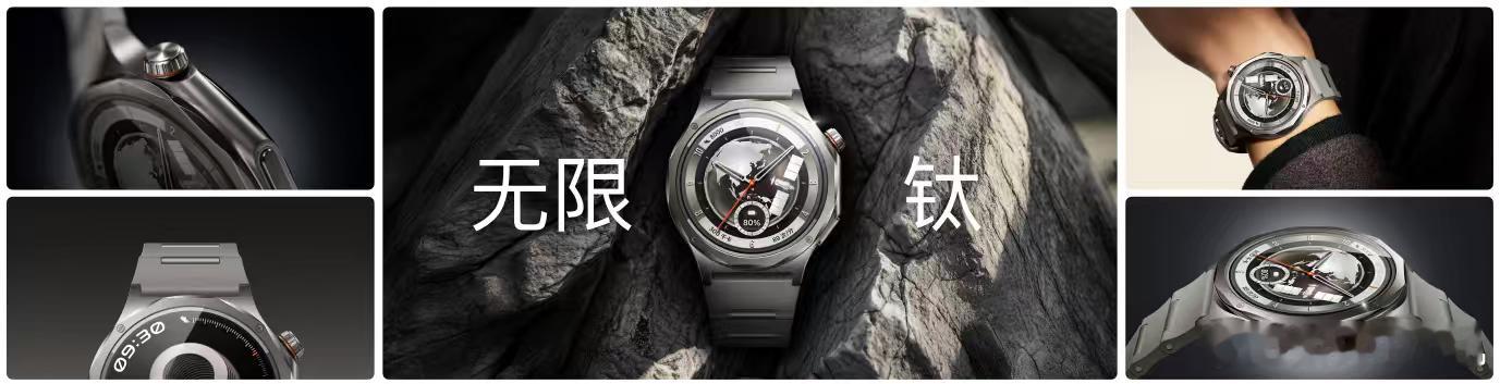 OPPOWatchX3全钛先锋，健康有数时尚优雅的OPPOWatchX